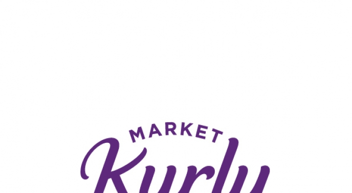 Kurly’s IPO plan to be decided next week