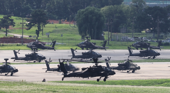 S. Korea, US kick off preliminary military drills, hold high-level defense talks