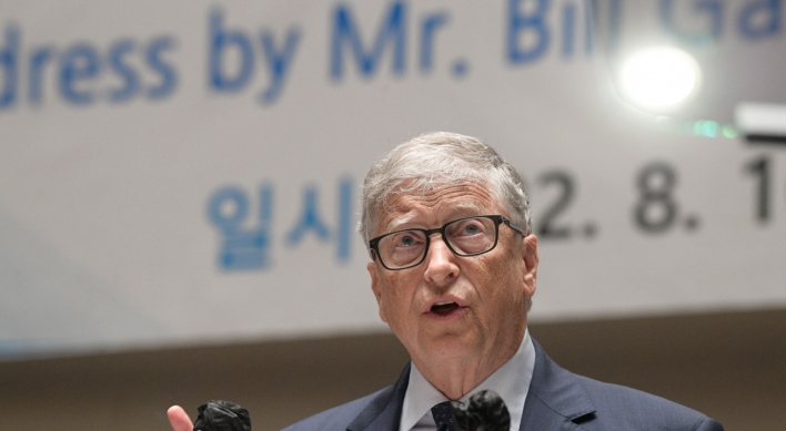 FULL TEXT: Bill Gates address to the National Assembly