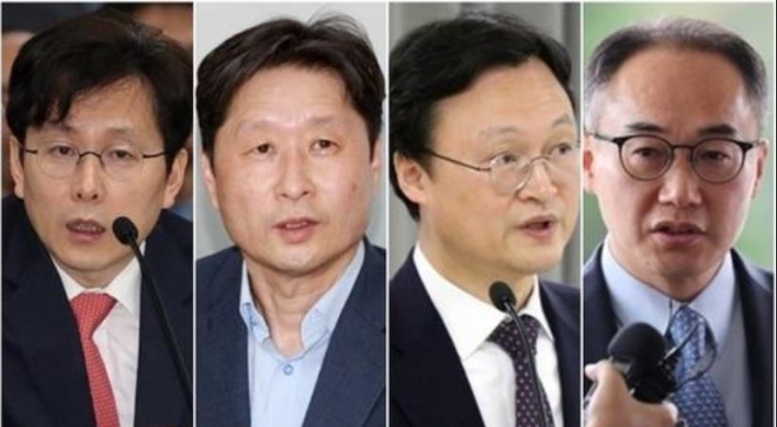 Four candidates announced for prosecutor general