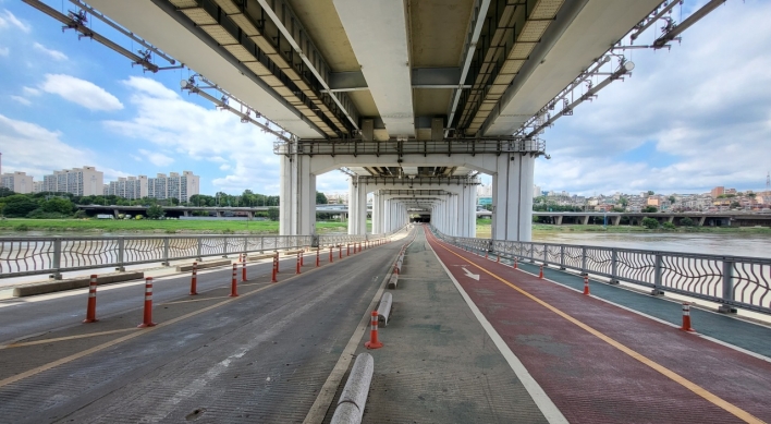 Seoul to trial banning cars from Jamsu Bridge