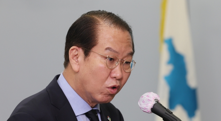 Govt. to create condition for N. Korea to accept 'audacious' offers, minister says