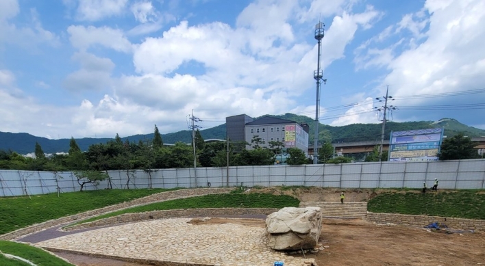 Cultural agency files complaint for dolmen damage