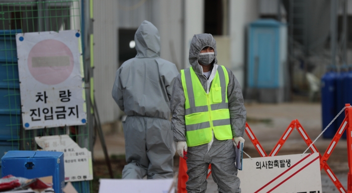 S. Korea issues 48-hour standstill over African swine fever case