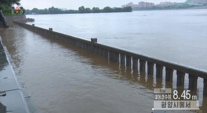 NK advises people not to eat dirty food washed away in flood waters