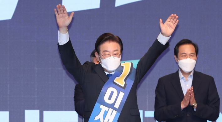 Ex-presidential candidate Lee Jae-myung wins latest voting in DP leadership race