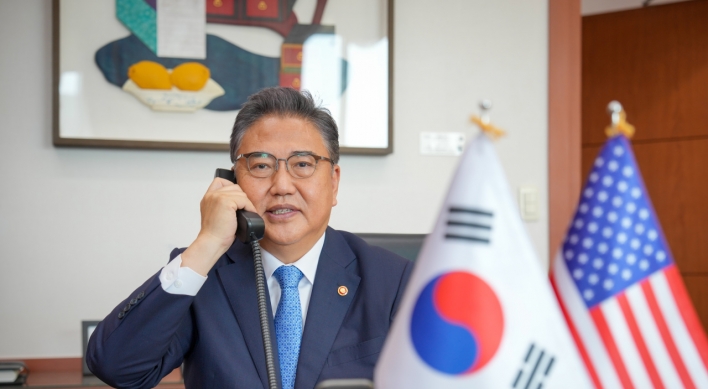 S. Korean FM expresses concerns over EV tax incentives during call with US counterpart: source