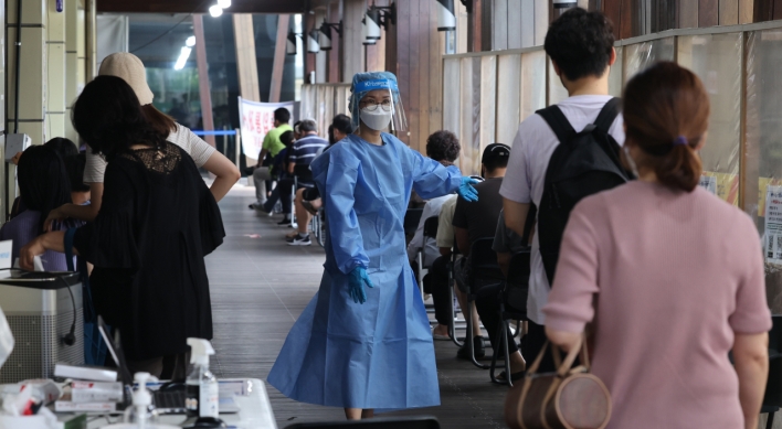 S. Korea's new COVID-19 cases rebound to over 150,000 amid resurgence woes