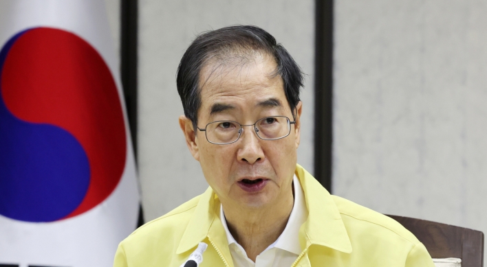 Govt. to keep ban on in-person visits to nursing homes during Chuseok holiday