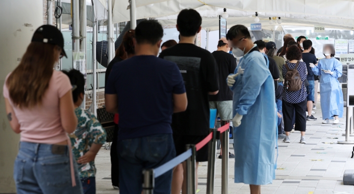 S. Korea's new COVID-19 cases over 100,000 for 2nd day amid resurgence woes