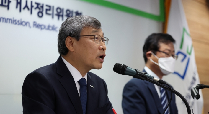 State panel confirms massive rights violations at Busan confinement facility decades ago