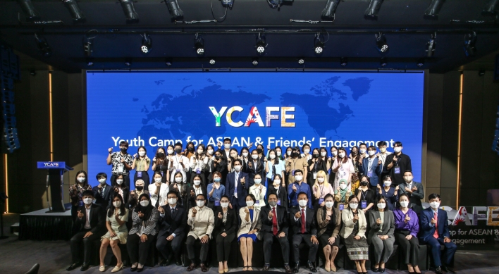 Youths of Korea, ASEAN, US discuss peace, prosperity of Indo-Pacific region at camp