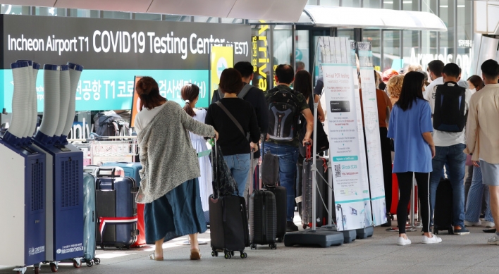 S. Korea’s expert committee advises ending testing regulations for inbound travelers