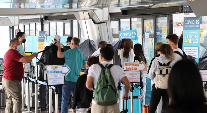 S. Korea to lift pre-travel COVID-19 test requirement for inbound travelers this week