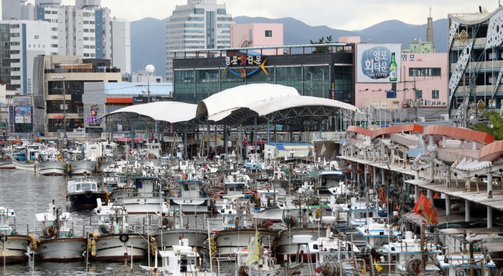 Heavy rain forecast for southern S. Korea throughout weekend