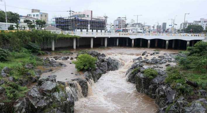 S. Korea braces for powerful Typhoon Hinnamnor