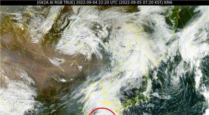 S. Korean telcos on guard against possible network outages due to powerful typhoon