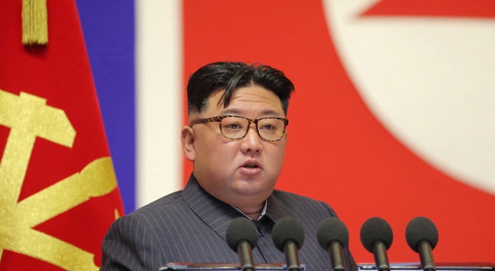 N. Korean leader holds meeting on disaster prevention amid concern about typhoon damage