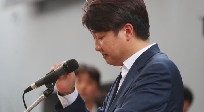 Ruling party makes second attempt to leave Lee Jun-seok behind