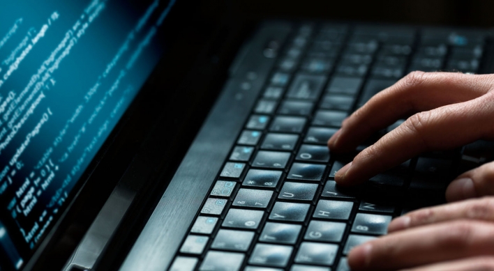 Report: Nearly 560,000 foreign hacking attempts against govt. detected over past 6 yrs