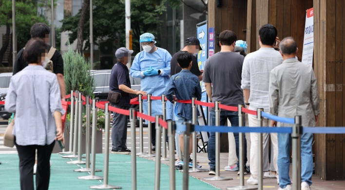 S. Korea's new COVID-19 cases jump to over 90,000 after holiday