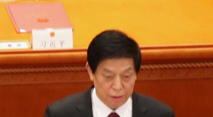 China's top legislator due in South Korea