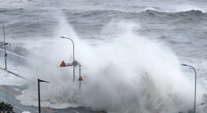 Heavy rains forecast for southeast coast as Typhoon Nanmadol nears