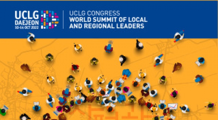 UCLG Congress to be held at Daejeon next month