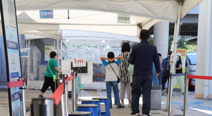 S. Korea's new COVID-19 cases dip to 10-week low for Wednesday