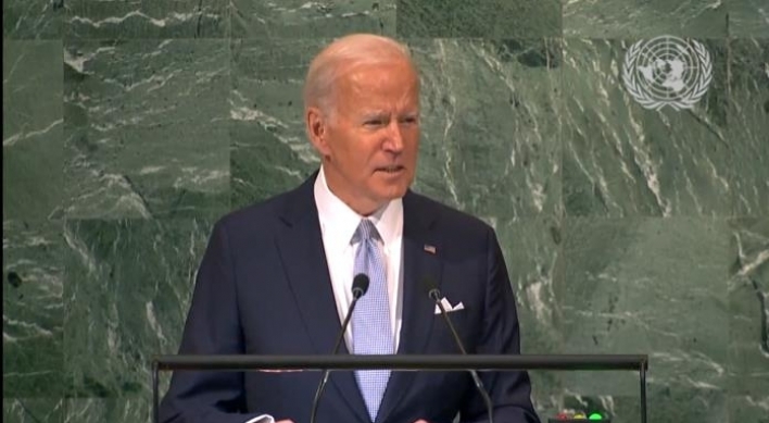 Biden names N. Korea as one of 'disturbing' reasons to strengthen nonproliferation regime