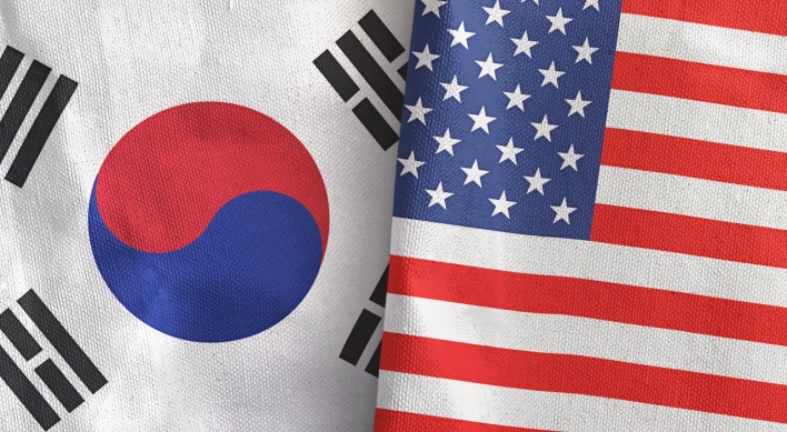 S. Korea draws $1.15 b investment from Applied Materials, six other US firms