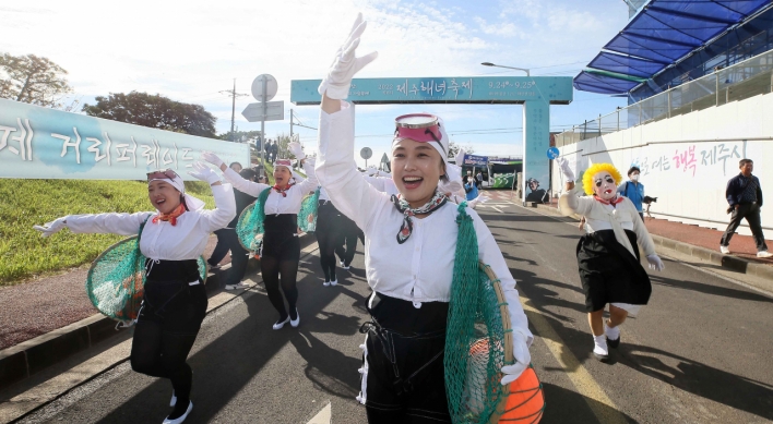 [Photo News] Jeju Haenyeo Festival