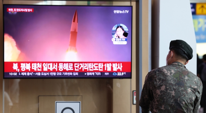 North Korea fires 1 short-range ballistic missile into East Sea: JCS