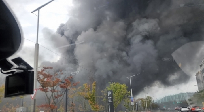 Death toll climbs to 7 in Daejeon outlet mall fire