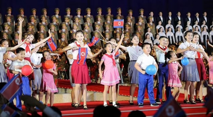 Was that Kim Jong-un’s daughter on TV?