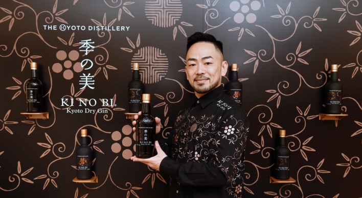 [Herald Interview] Kyoto-inspired KiNoBi gin aims to elevate at-home bar experience