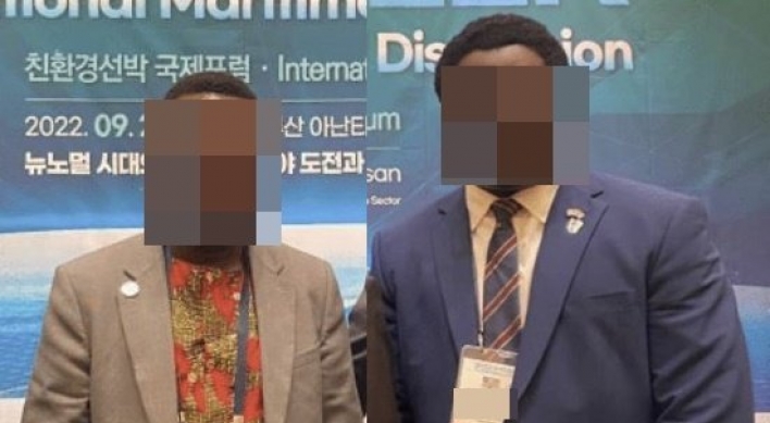 Liberian media identify Liberian officials in custody for alleged sexual assault of teenagers in Busan