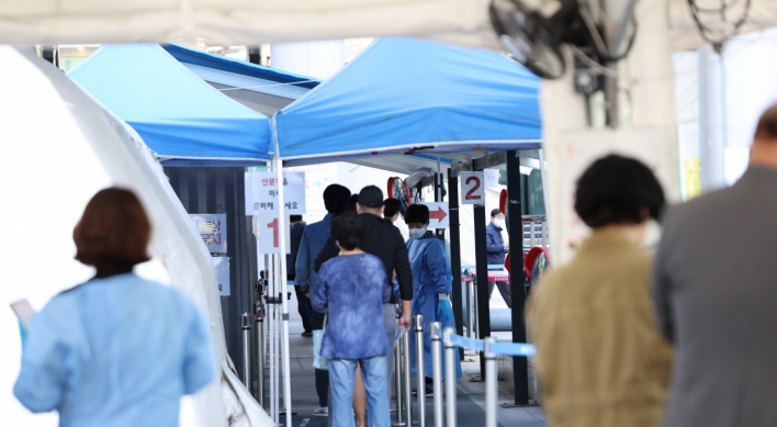 S. Korea's new COVID-19 cases under 40,000 for 3rd day amid eased virus curbs