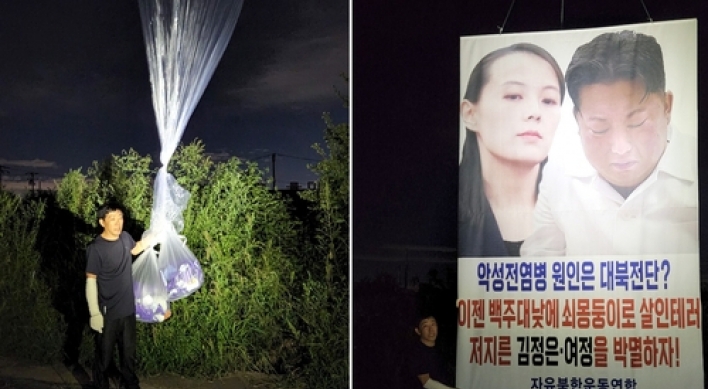 Defector group sends propaganda balloons to N. Korea