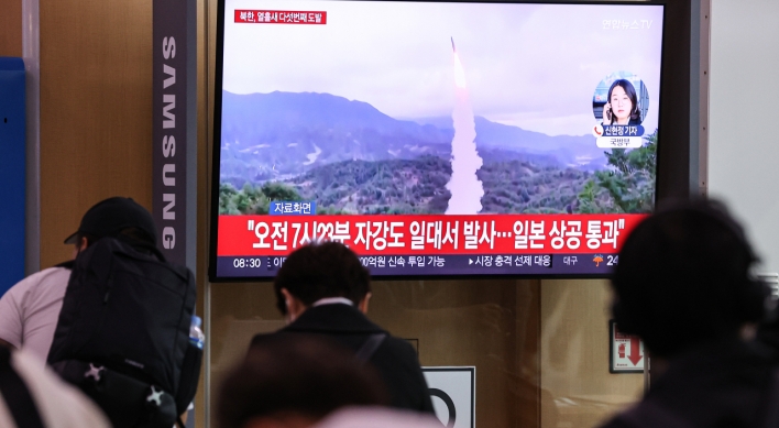 U.S. condemns N. Korea's missile launch as unacceptable threat, vows to take int'l actions