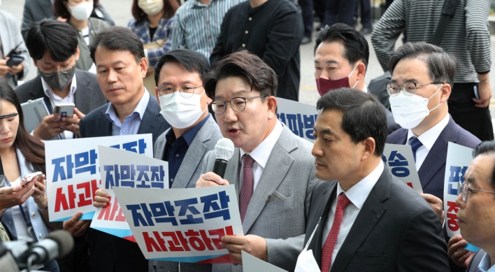 Clear violation of press freedom in Korea over Yoon hot-mic dispute: IFJ