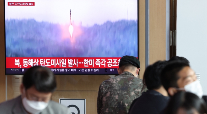 S. Korea, US condemn NK missile launch in joint statement with several UNSC members