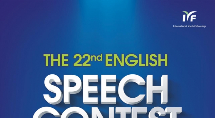 International Youth Fellowship invites students to the 22nd English speech contest