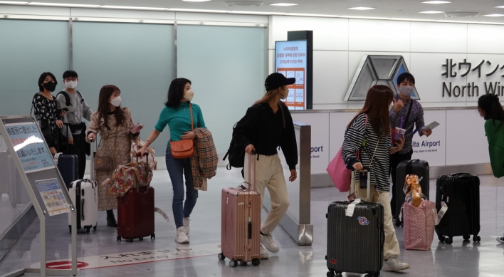 S. Korea's new COVID-19 cases jump to over 30,000 after extended weekend