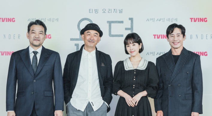 Herald Interview] 'All of Us Are Dead' director Lee Jae-kyoo hopes to  return with season 2