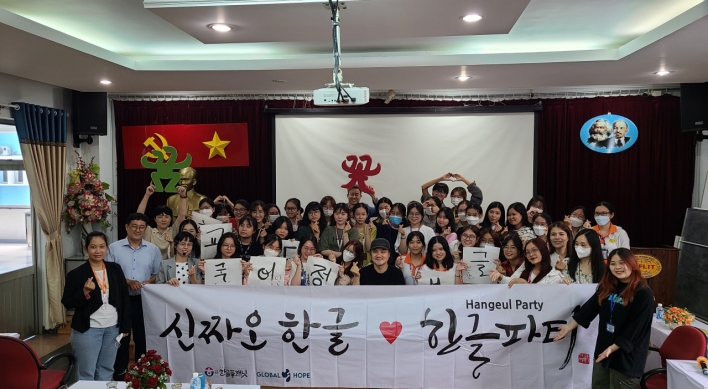 Hangeul Party to expand with NFT art, global network