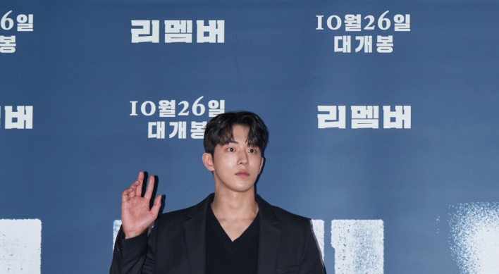 Nam Joo-hyuk avoids elephant in room during ‘Remember’ press conference