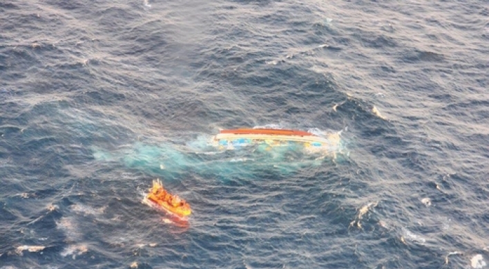 Fishing boat capsizes in waters off Jeju; search under way for 4 crewmen