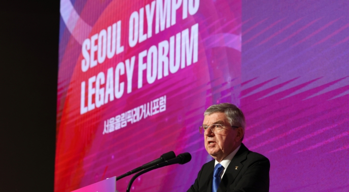 Seoul kicks off ANOC General Assembly, expresses hope for hosting 2036 Summer Olympics