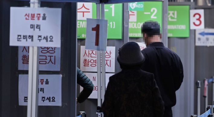 S. Korea's new COVID-19 cases stay below 30,000 for 2nd day amid virus slowdown